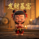 咸鱼之王电脑挂机外挂鼠大侠